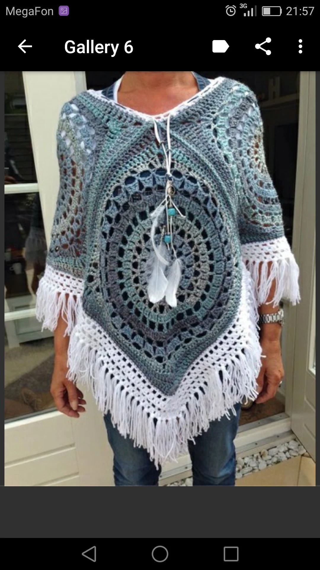 Crochet Shawl screenshot